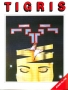 Atari  800  -  tigris_re_d7